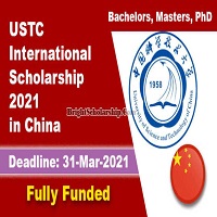 منحة جامعة العلوم والتكنولوجيا USTC الدولية في الصين الممولة بالكامل لدراسة البكالوريوس - الماجستير