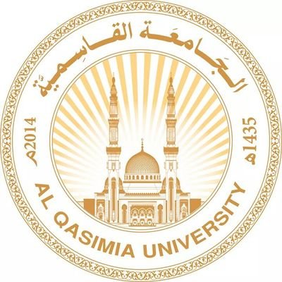  منحة جامعة القاسمية في الامارات 2022 ممولة بالكامل