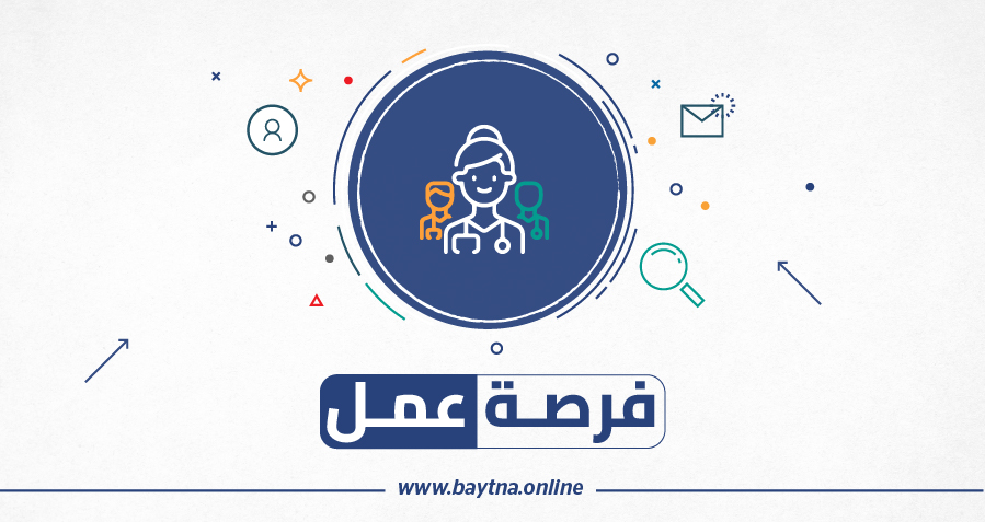 فني /ة صيدلي - Pharmacy Technician لدى لرابطة الطبية للمغتربين السوريين "سيما"
